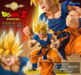 FIGURA DRAGON BALL Z KAI MEDICOS - SON GOKU SUPER SAIYAN