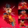 FIGURA FIGUARTS ZERO BANDAI DRAGON BALL Z SON GOKU KAIOKEN VER. KAMEHAMEHA